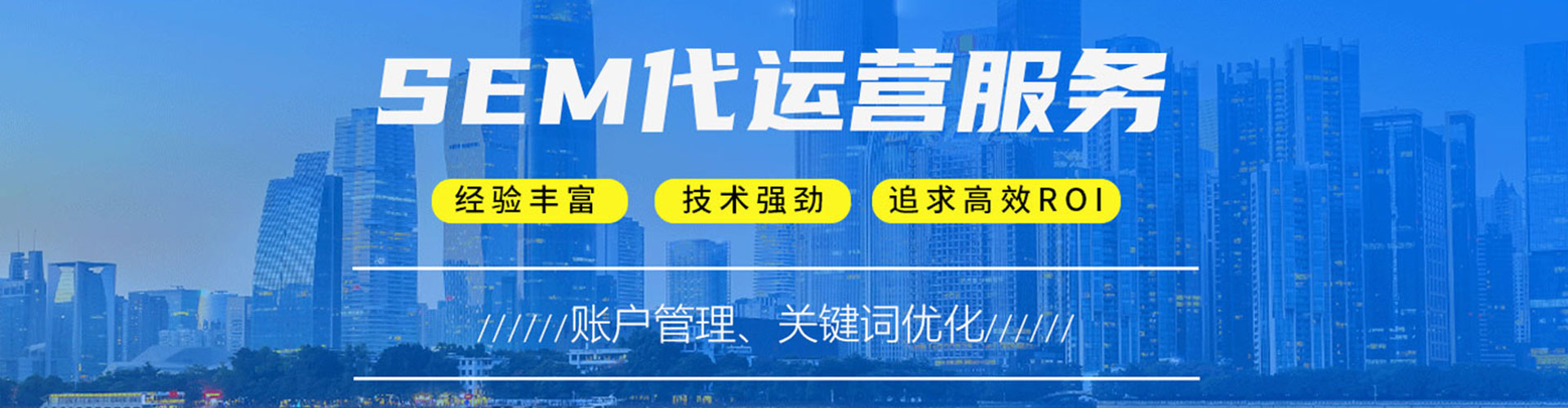 泗洪竞价端口开户