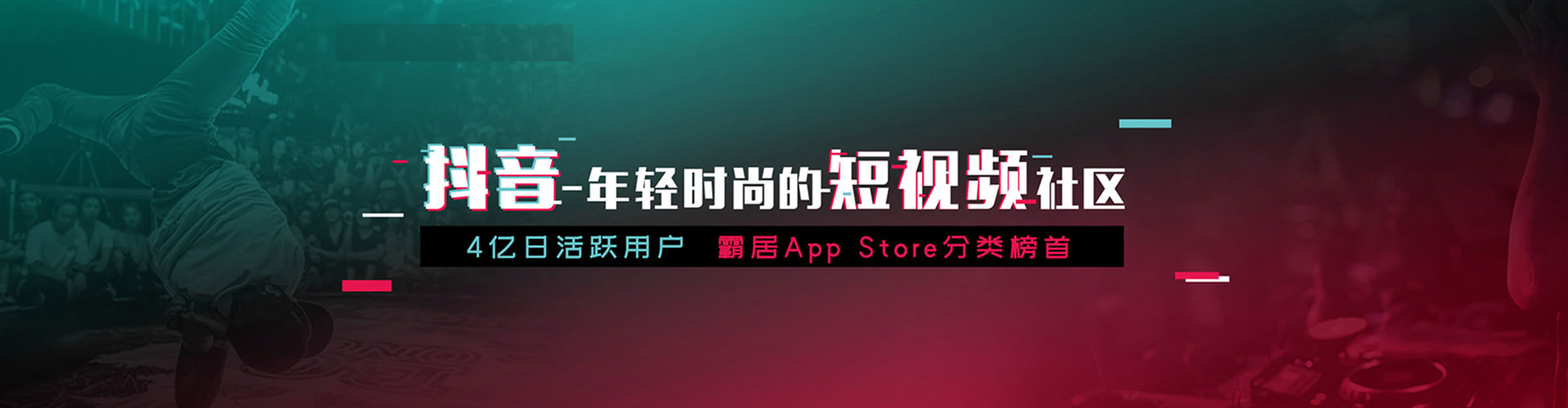 泗洪百度竞价