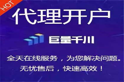 案例分析：SEM账户如何降低成本